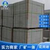 Piedra Sésamo Blanco Pulido a Fuego Losa para Jardín Exterior Ingeniería Losa Flor Blanca Grande Ladrillo Cuadrado Superficie Lichi Piedra para Pavimentación Fabricante