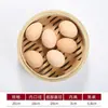 Cesta Vaporera de Bambú para Xiaolongbao, Dumplings y Panecillos, Bandeja Vaporera Profunda, Bandeja Vaporera Hecha a Mano con Tapa, Tamaño Grande Comercial y Doméstico Shaxian