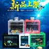 Blocos de construção Tanque de peixes pequeno Douyu Tanque de peixes ornamental ecológico em miniatura Caixa Douyu Caixa para rastejadores bola de algas Tanque de peixes pequeno criativo
