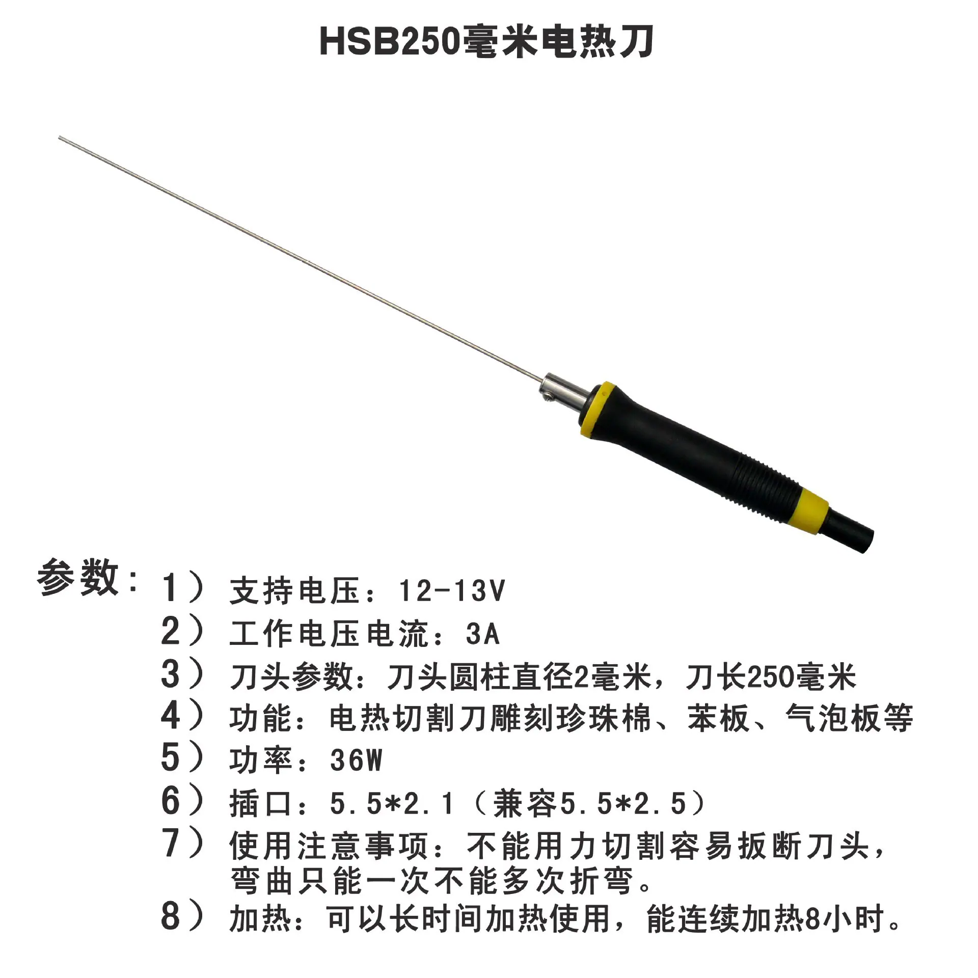 详情-09.jpg