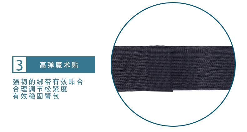 未标题-1_09.jpg