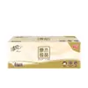 Papel Higiênico Qingfeng Log Puro Folha Dupla 200 Folhas/Caixa * 3 Caixas * 12 Pacotes Caixa Fechada Papel Higiênico de Caixa Comercial B338C3N