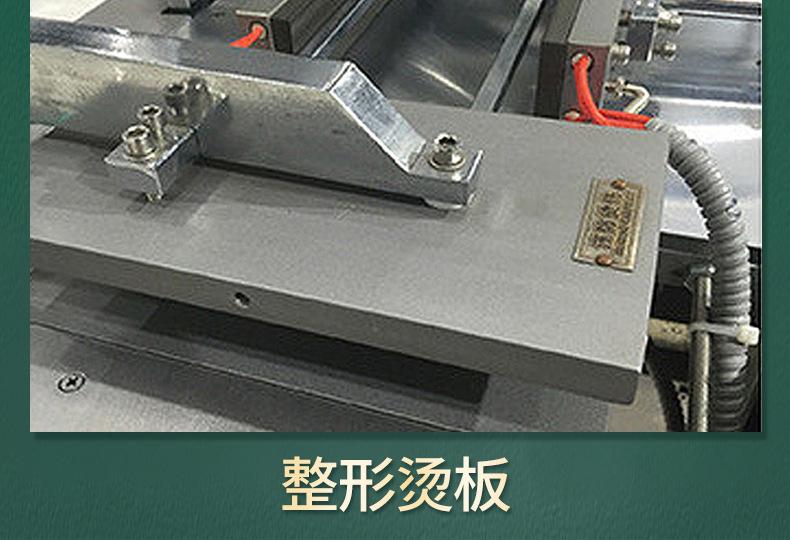 详情_08.jpg