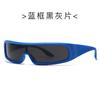 Gafas de sol futuristas punk 2121, gafas de sol con película de color combinada europea y americana, gafas de sol deportivas transfronterizas Y2K