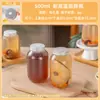 Botella para té de leche resistente a altas temperaturas Yangzhi Ganlu té de frutas vaso desechable de pp para bebidas frías engrosado con tapa grado alimenticio exclusivo de la tienda