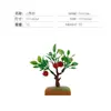Juego de Modelo de Escena de Casa en Árbol de Granja de Simulación Transfronteriza Árbol Frutal Casa para Perros Valla Adorno de Mesa de Arena Micro para Niños Juguetes
