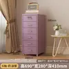 Gabinete de almacenamiento tipo cajón Haiermer, gabinete de almacenamiento debajo del escritorio, gabinete lateral con cerradura, escritorio de estudio para niños, gabinete estrecho de múltiples capas