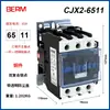 Contactor Ac Bellmei Cjx2-1810 1210 2510 3210 Trifásico 380V Monofásico 220V