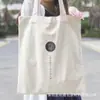Bolsa de Lona de Mano, Bolso de Hombro de Algodón Color Crema, Hecho a Medida de Fábrica, Se Puede Añadir Logo, Almacenamiento, Para Llevar en la Mano, Personalizado, Ecológico