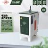 Caldeira de aquecimento elétrico Jiangxin roupas para passar manutenção de pontes de cimento gerador de vapor caldeira a vapor