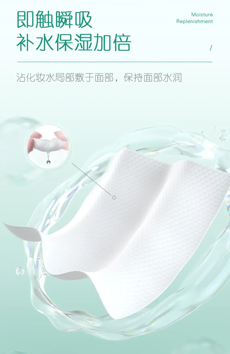 切图_09.jpg