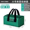 Bolsa de Herramientas Arrizo Es una Bolsa de Almacenamiento de Lona Resistente y Duradera Especial para Electricistas, Portátil, Multifuncional para Reparación e Instalación