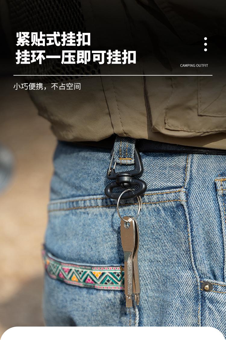 挂扣_11.jpg