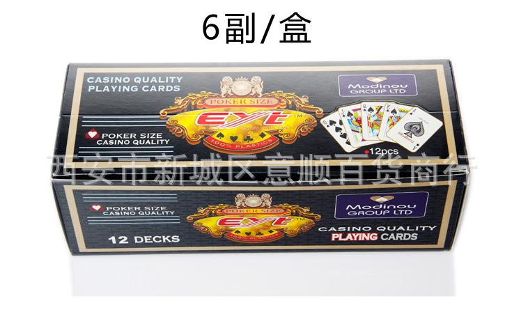 QQ图片20150812190823