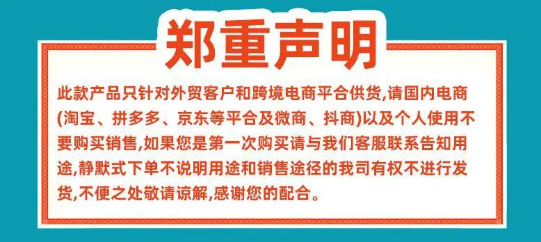 360截图20210328112955610