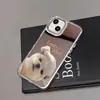Capa Espelhada Shiba Inu Adequada para Capa de Celular iPhone 17 Pro Max 14/15 Botões Galvanizados Apple 16 Cobertura Total X