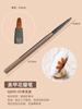 Caneta de pincel de unha estilo japonês, caneta de varredura, haste semitransparente, caneta de construção de cabeça dupla, caneta de linha de pintura de fototerapia, caneta de gradiente, atacado