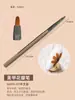 Caneta de pincel de unha estilo japonês, caneta de varredura, haste semitransparente, caneta de construção de cabeça dupla, caneta de linha de pintura de fototerapia, caneta de gradiente, atacado