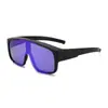Gafas de Ciclismo Set Miopía Gafas de Sol Deportivas para Montañismo al Aire Libre para Bicicleta Gafas Protectoras a Prueba de Viento y Anti-UV