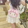 Bolso Cruzado de Peluche Rosa Kiki Bunny para Mujer, Lindo Bolso Peludo, Estilo Soft Girl, Gran Capacidad, Mochila Melody