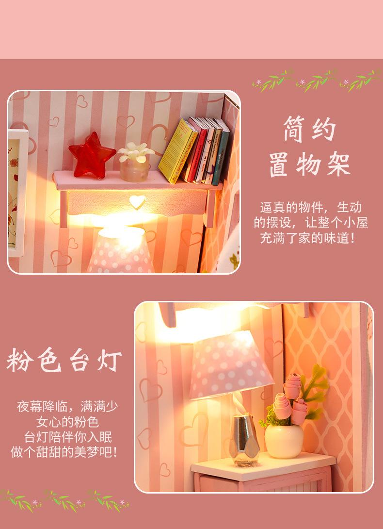 详情页1_10