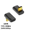 Adaptador tipo C macho llave en mano función completa carga rápida 240W pantalla 8K transmisión 40G línea de datos USB4 Lightning 4