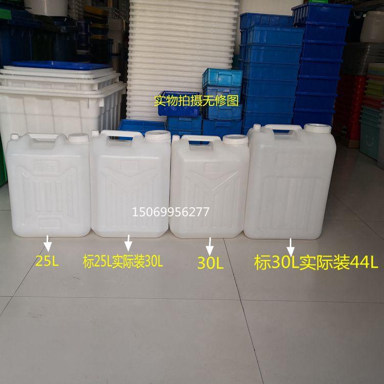 IMG_20181009_092923_副本