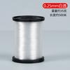 Venda Direta de Fábrica de Linha de Pesca Transparente Ultra Fina, Fio Transparente Resistente ao Desgaste Ponto Cruz, Fio de Costura de Nylon Monofilamento com Trava de Borda Invisível