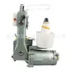 Suministro al por mayor de fábrica Marca Shenjiang GK9-1 máquina selladora eléctrica portátil 36V máquina de coser máquina selladora de sacos tejidos
