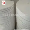 Suministro de máquina de planchar cinturón de planchar/cinturón de planchar/cinturón de máquina de planchar con ranura