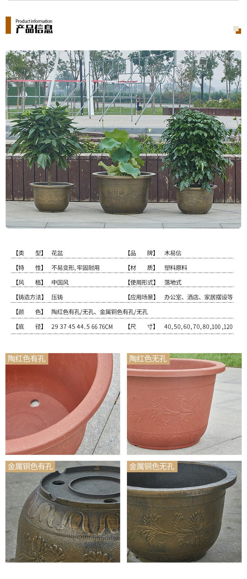 底径加上66CM和76CM