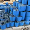 Tejas de Acero Color, Membrana Impermeable, Impermeabilización, Cinta Techo Anti-Corrosión Resistente a Altas Temperaturas, Materiales Impermeabilizantes Autoadhesivos para Suministro de Comercio Exterior