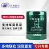 Óleo Hidráulico de Aviação Shenyang Teli Nº 10 Solo Padrão Q/STL 001 15kg/Barril Óleo Hidráulico Nº 10