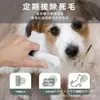 Herramienta para quitar pelo de perro, herramienta esencial de aseo para perros, kit para quitar pelo de perro mascota, especial al por mayor