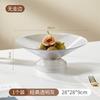Fábrica Fuente Nuevo Lujo Ligero Alto Valor Frutero Mesa de Centro Sala de Estar Plato de Frutas de Plástico Plato de Snacks Escurridor Hogar