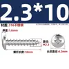 Tornillos Autorroscantes de Acero Inoxidable 316, Cabeza Redonda Cruz, Tornillos para Madera Cabeza Plana Extendida, Cabeza Grande, Mm2M3M4M5M6