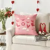 Funda de Almohada Roja Transfronteriza para el Día de San Valentín con Letras y Corazones, Almohada Festiva, Cojín para Cabecera, Cojín para Sofá, Dormitorio, Sala de Estar
