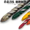 Brocas Triangular de Doble Ranura de Colores en Caja de Plástico, 5 Piezas Abridor de Agujeros de Aleación para Perforación de Vidrio, Cerámica, Concreto, Pared y Azulejo