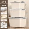 Caja de almacenamiento doméstica engrosada de plástico estilo crema, caja organizadora de ropa de gran capacidad con tapa, caja de almacenamiento de escritorio