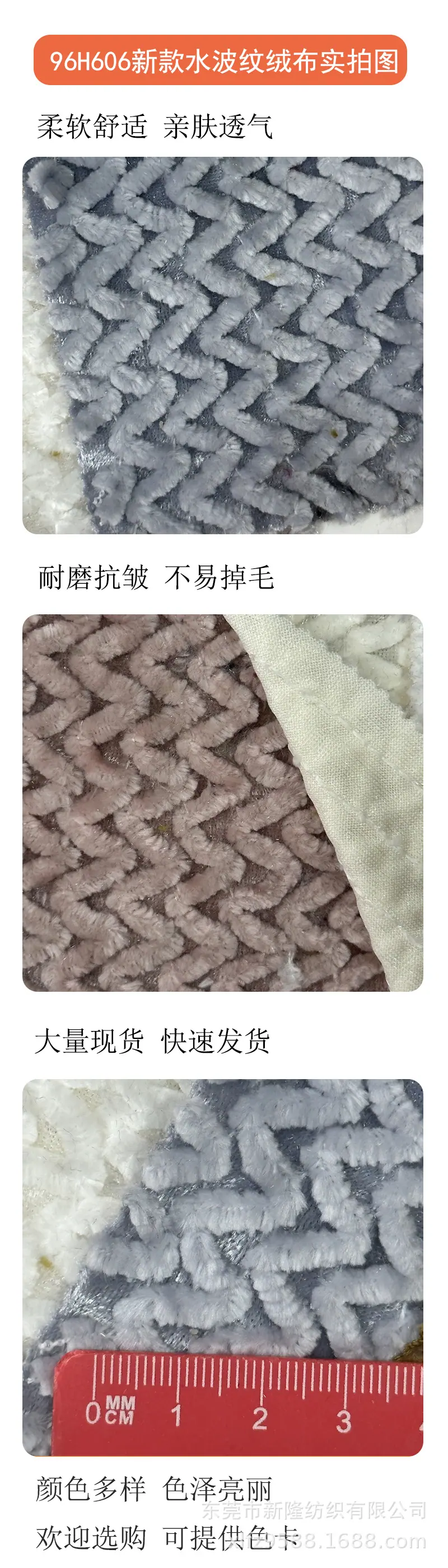 新隆大版本详情图-恢复的
