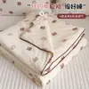 Colcha de Verano de Algodón Tejido de Soya Grado A con Dibujos Animados, Lavable a Máquina, Adecuada para Niños y Estudiantes, Colcha de Verano para Dormitorio con Aire Acondicionado, Colcha Delgada