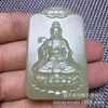Origem da Origem: Pingente de Jade Afegão Natural, Jade Verde e Branco, Design Ruyi, Ornamento de Jade Unissex, Acessório, Pingente de Cintura, Ornamento Pendente de Jade