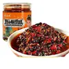 Molho de Feijão Fermentado Picante Sabor Pimenta de Sichuan Selvagem com Pimentas Picadas, Molho Original Levemente Picante para Arroz, Macarrão e Mais