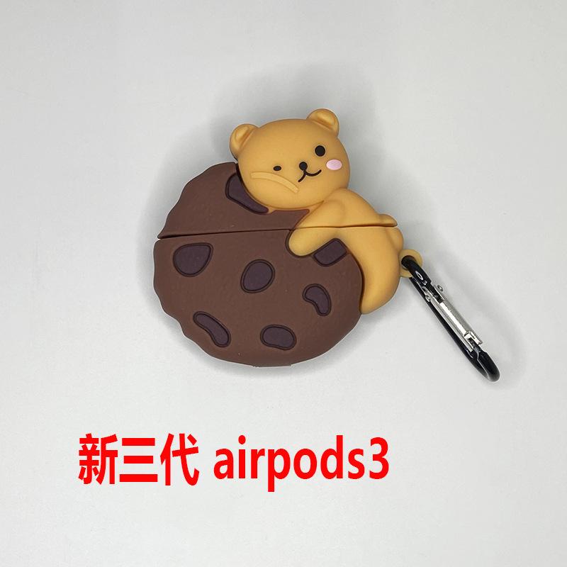 0068饼刚熊.JPG