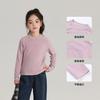 Pudding Haru Camisetas Lisas de Manga Larga Sencillas para Niñas 2025 Otoño Nuevo Camiseta Básica Ajustada de Cuello Redondo para Niñas