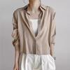 Chic Coreano Primavera y Otoño 2026 Nueva Camisa Holgada Diseño Delgado Camisa Chaqueta de Aire Acondicionado para Mujer