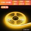 Tira de luz de cob 24v baixa tensão levou home outdoor cor outdoor armário auto adesivo atacado led luz suave linha de luz