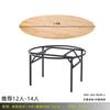 Mesa Redonda para Hogar 1.66m 1.8m 10 Personas Mesa de Comedor de Hotel Redonda Nueva Madera Sólida Redonda Tablero de Mesa Abeto Plegable