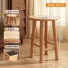Banco taburete de comedor tabla para el hogar taburete de barra madera maciza nórdico taburete alto taburete bajo redondo pequeño hogar madera caucho