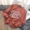 Ropa de Algodón Puro para Niños para Primavera y Otoño Suéter Holgado de Cuello Redondo con Estampado de Letras Guapo Camiseta Básica Combinable Top Moderno para Niños Medianos y Grandes